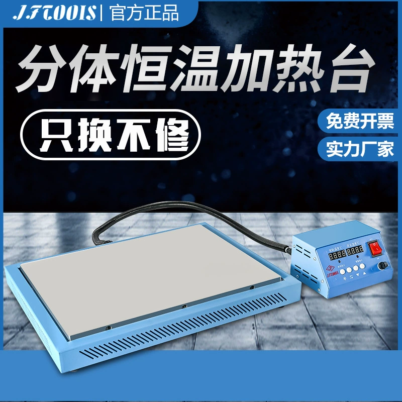 Нагревательный стол Jinfeng Алюминиевый дисплей 6061 Разделяющая нагревательная платформа Постоянная температура светодиодная лампа Разборная сварочная станция Бессвинцовая сварочная станция