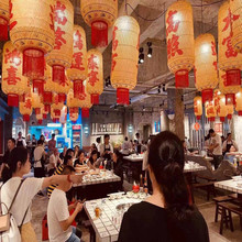 油纸灯笼竹编潮汕市井火锅店中式灯笼复古港式饭厅酒店电影视