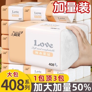 ������408������鼈���������l�����l�����ͽ������ּ��������