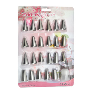 �ѻ��첻�P������z���b����決DIY��������������24�^�ѻ�ȫ��