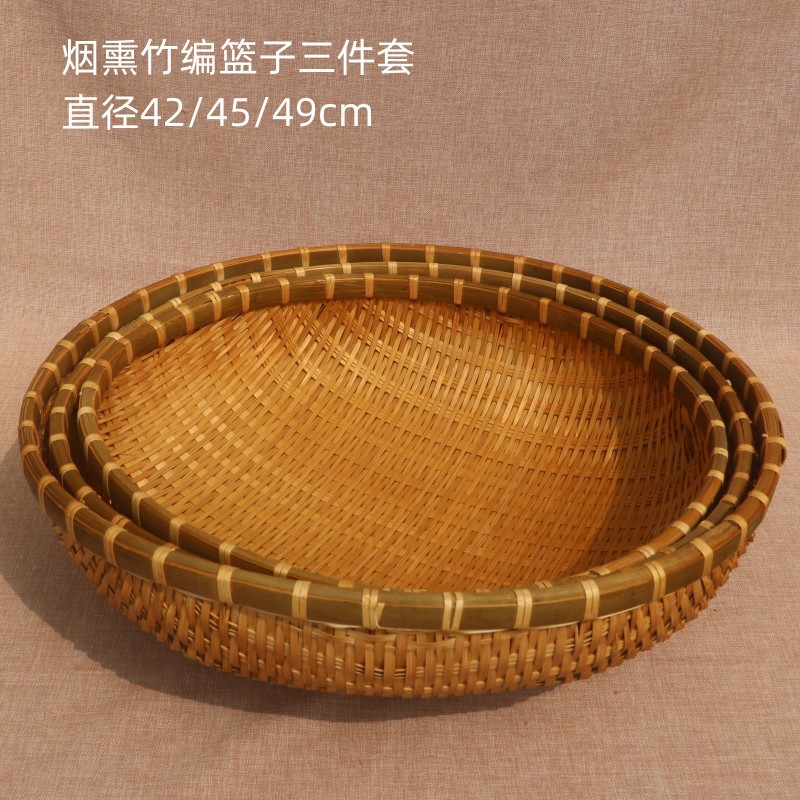 Cesta de almacenamiento de tejido de bambú, recogedor, tamiz de bambú redondo hecho a mano, productos de bambú de granja, canasta para el hogar, canasta de frutas, canasta de verduras de lavado