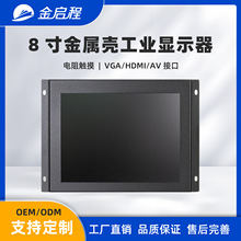 8CǶʽ|I@ʾؙCԄӻxO