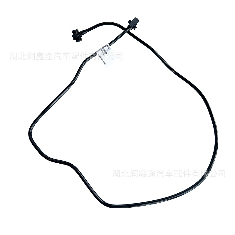 9670816380 Return Pipe Degassing Pipe Suitable for Peugeot 308 408 4008 5008 Citroen C5 C4
