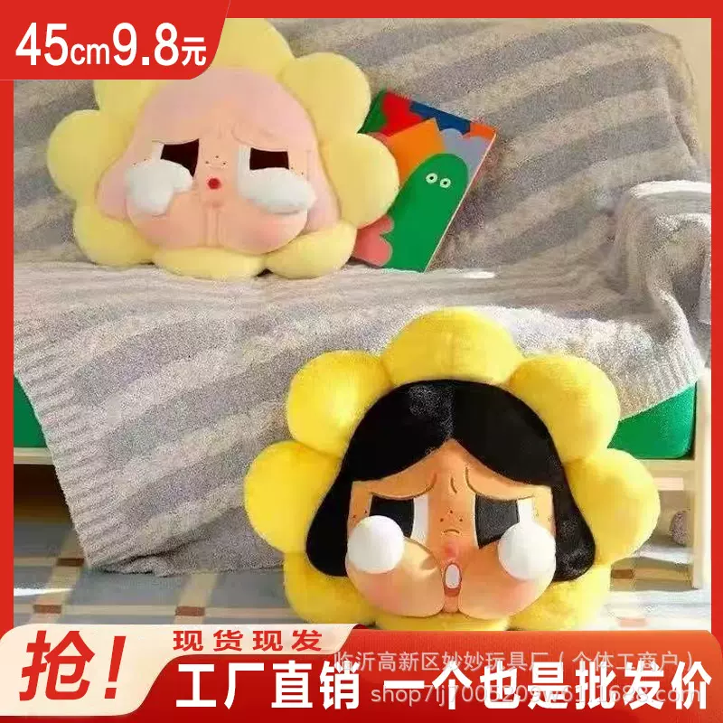 跨境女孩抱枕毛绒玩具公仔女生情人节A礼物陪伴布娃情人节礼物