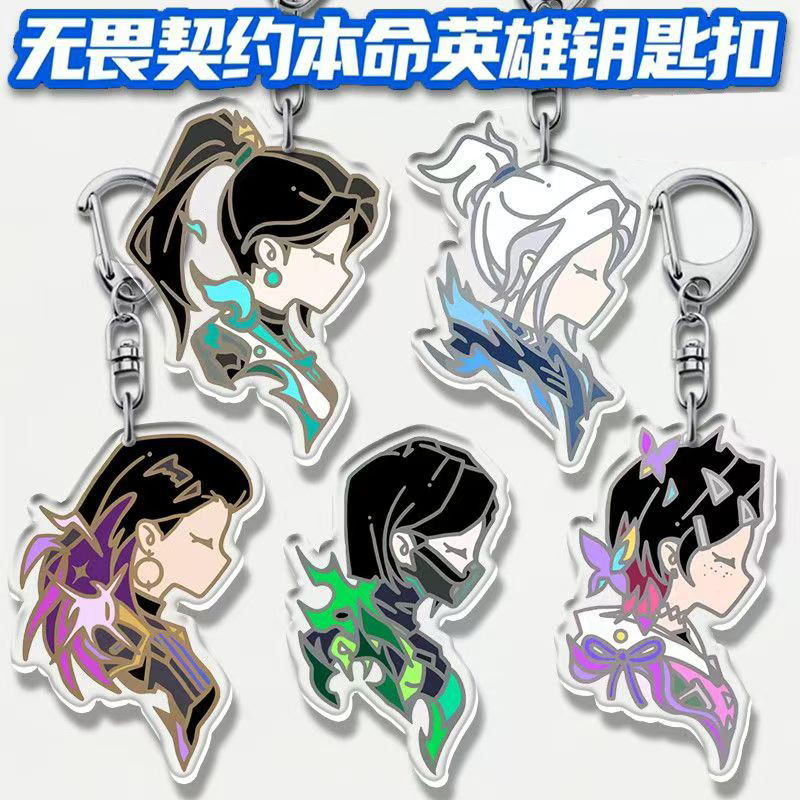 Fearless Contract Customized Hero Keychain Sage Jett Mute Student Backpack Pendant Accessories Acrylic