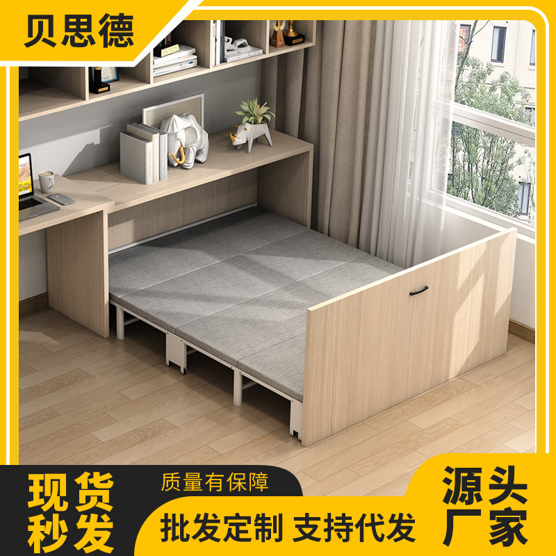 Hot push home desk computer desk cabinet integrated hidden lunch break folding bed wholesale cabinet folding invisible bed