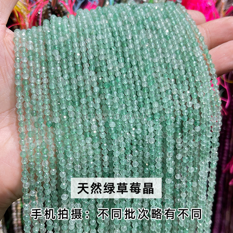 結晶徳ジュエリー彫刻小珠アクセサリーdiyピアスアクセサリー|undefined