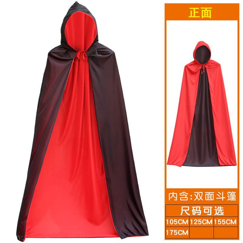 양면-검은 색과 빨간색 케이프