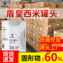 �ܻ���������¶���^�G����ɳ�Ʒ���۷۔[���̲�����l����С��