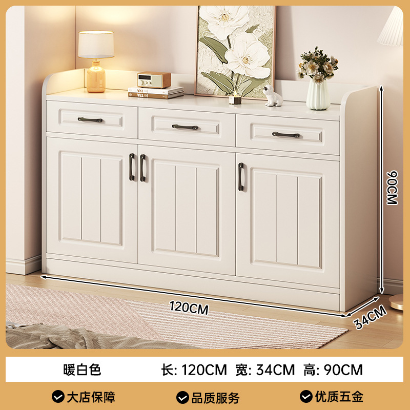 Armario de almacenamiento de sala de estar contra la pared armario de almacenamiento simple cajón moderno habitaciones armario de almacenamiento dormitorio armario doméstico