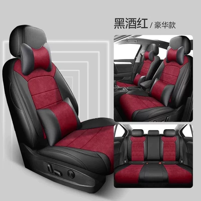 Modelə uyğun (Original) oturacaq örtükləri – Seat Cushions, All-Season Full-Coverage Suede - black-burgundy-deluxe-edition-five-seats-fully-surrounded-by-front-and-rear-rows