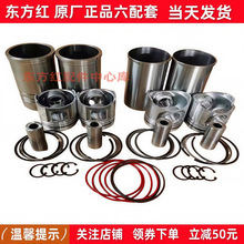 �|���t���͙C�l�әC�� ������4B5 6M3���ײ��͙Cԭ�S��Ʒ����r�C