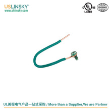 USLINSKY�ӵ�����12AWG���ӵ��ݽz6/7.5/8Ӣ���B�Ӿ��iβ��UL�J�C