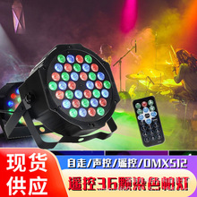 LED u36w 12ktvW̨