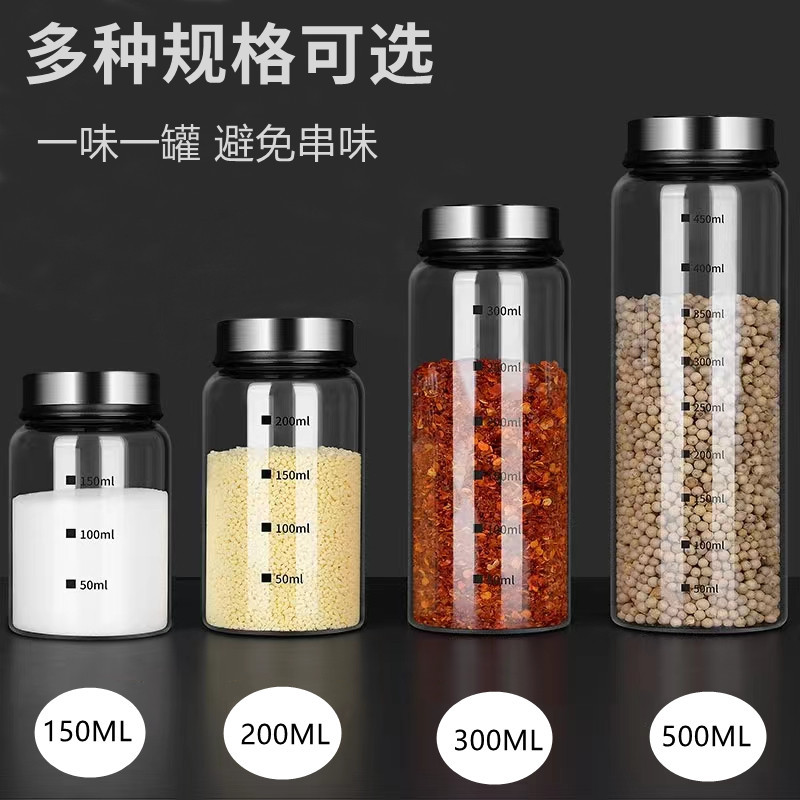 De una sola pieza de entrega de vidrio condimento tarro condimento botella de barbacoa en polvo botella de rociado cocina sellada a prueba de humedad gourmet en polvo sal tarro