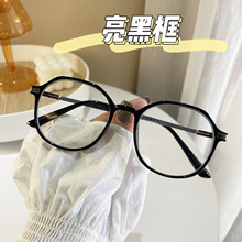 大框透明灰色眼鏡框女近視度數可配復古眼鏡大臉顯瘦網紅素顏鏡架