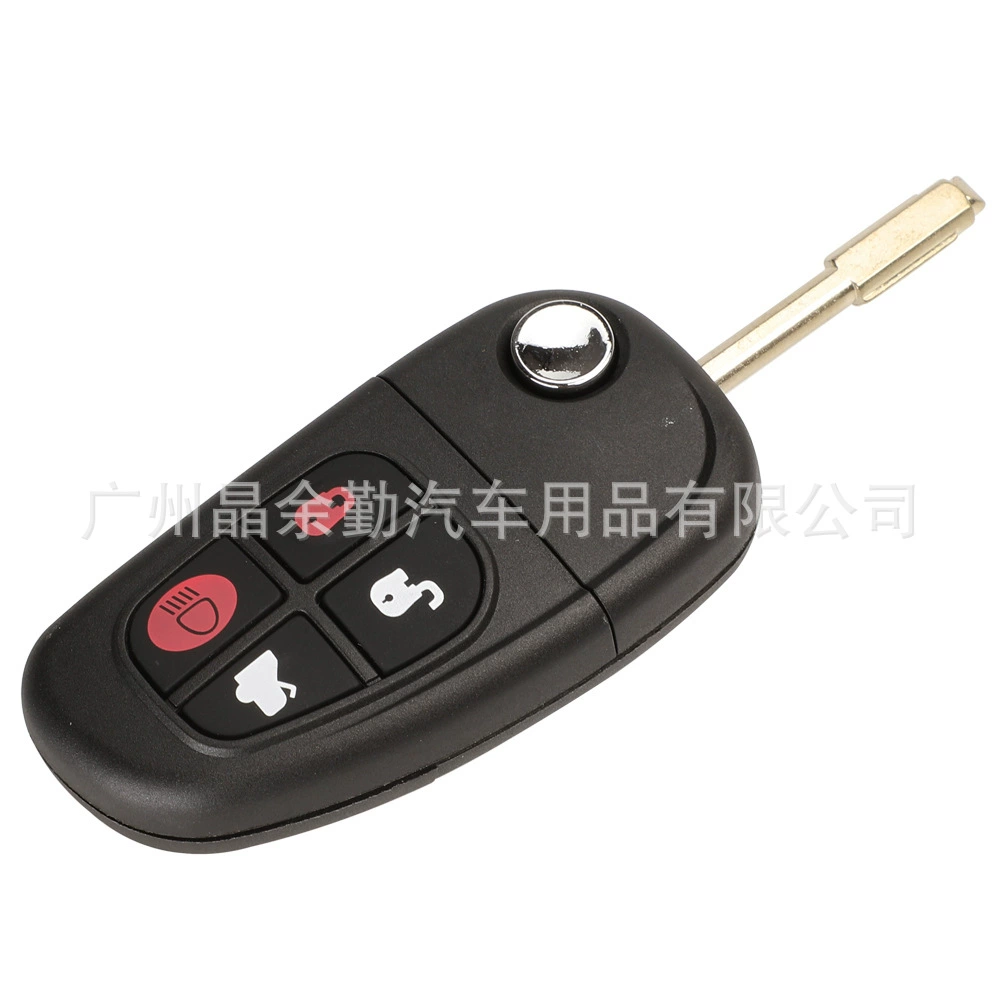 Подходящий для Jaguar XJ XJR4 ключ автомобиля NHVWB1U241 315/433 частота 60 стеклянный чип