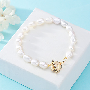 Factory Direct Supply of Freshwater White Pearls New Fashion Baroque Simple Bracelet Women's Plain Chain Small Fresh Hand Jewelry
