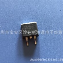 ���O�� FSL4620 24A/200V TO-263 ԭ���M�ڲ�C �yԇ�� �|�����C