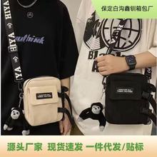 跨境男士潮酷尼龙单肩斜挎ins风韩版休闲斜挎包批发纯色通用胸包