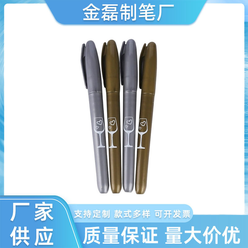 Metallic pen, oil-based outline pen, metallic color craft pen, gold and silver paint pen, signature pen, marking pen, signature pen