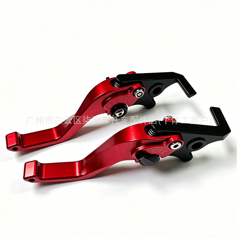 Suitable for Suzuki Gixxer 250SF modified folding extended front and rear brake levers