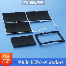 EVA�����z�|���d�|Ƭ��ĭ�|Ƭ��ɫ��ɫ���控�z���z��ճ������ȼ