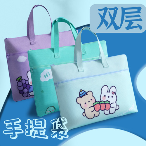 Handbag wholesale large-capacity double-layer tutoring bag student carrying book bag file bag portable information bag art bag