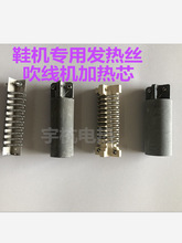 Ь�S�澀�C�ӟ�z �����C���L�� �մ��LͲ�l��о1000W늟�z