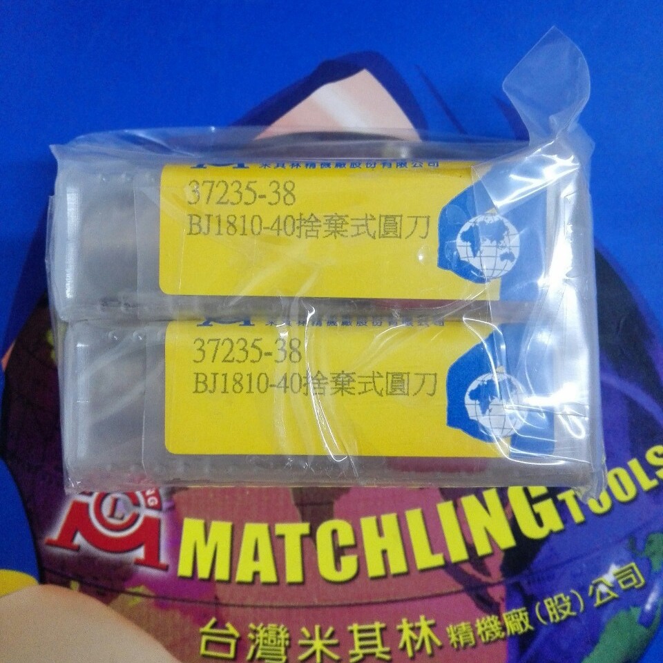 台湾米其林精密工具代理平面刀盘舍弃式圆刀37235-38 BJ1810-40