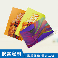 定制彩色PVC材料卡片高档VIP会员卡印刷清晰