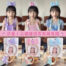 ��ͯ�l���ɐۿ�ͨС�R��������Y�ٰl�p���^��СŮ�������ʹ��^�