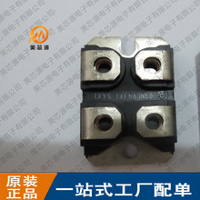 ȫ���M�� ���ʶ��O��ģ�K IXFN80N50 IXFN80N50P IXFN80N50Q2