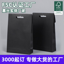 sedex�ڿ��Ӻ��������Ʒ����FSC�h���J�C�ŷ���̄նYƷ�������S