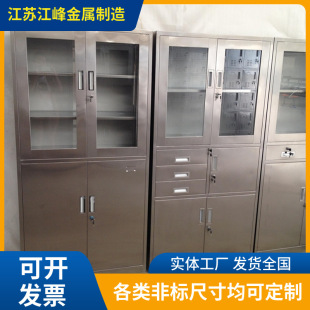 304���P��ļ����Y�σ���Ӻ���Ʋ��|�������Pș����Ʒչʾ��