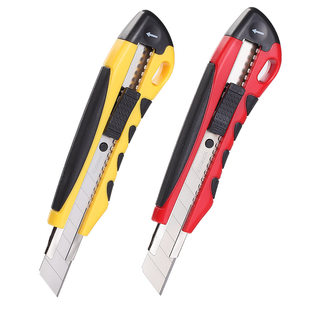 Qi Xin B2801 Anti -slip Dajie Knife Knife Courier Express Box Opening Beautiful Gong knife 18mm large blades Beautiful worker knife