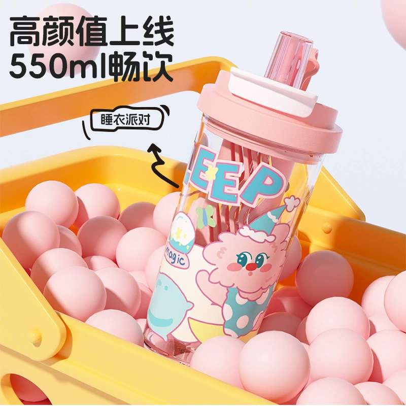 High quality plastic summer straw with glass, capacious handheld coffee tea cup for elementary school students