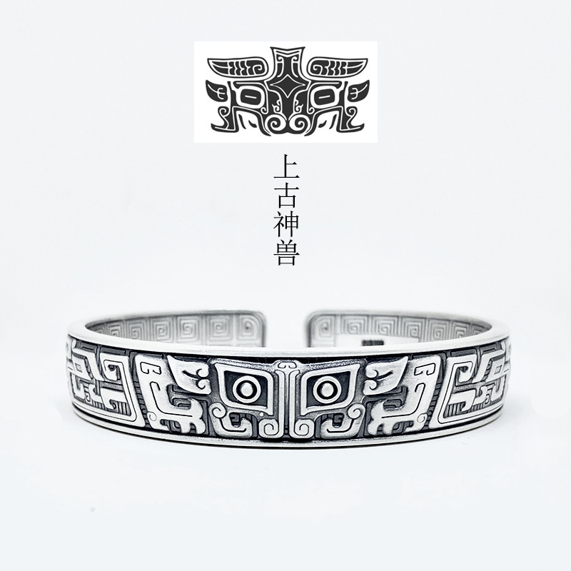 Unique Cross-Border Fashion Bracelet for Men, Vintage and Personalized, Niche Solid Wide Version with Chinese Style Adjustable Heavy-Duty Design Unique Cross-Border Fashion Bracelet for Men, Vintage and Personalized, Niche Solid Wide Version with Chinese Style Adjustable Heavy-Duty Design