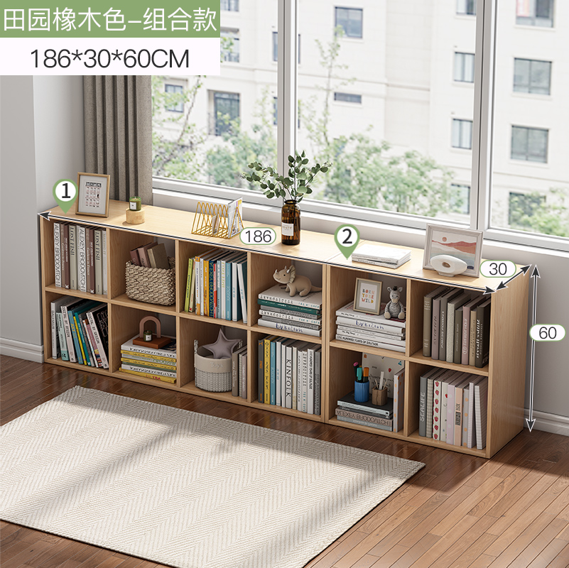 조합-4+8 목가적인 오크색(뒷판 포함)♢♢