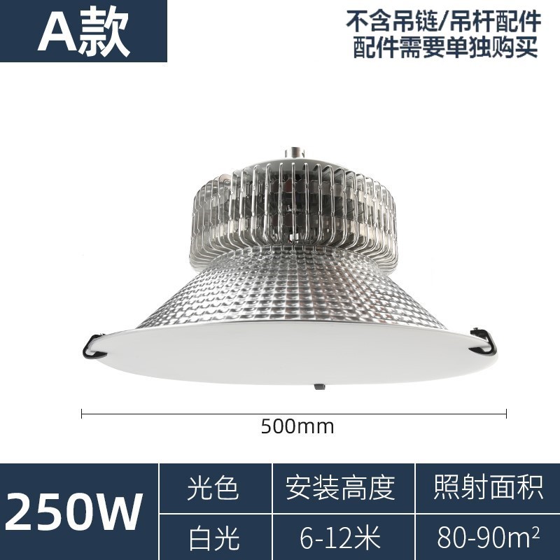 LED iluminación del estadio de baloncesto interior antideslumbrante estadio de tenis de mesa estadio de bádminton estadio de luz especial