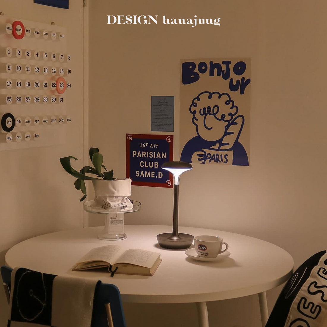 藍色手繪巴黎麵包咖啡抽象海報 韓國ins小清新博主拍照裝飾畫