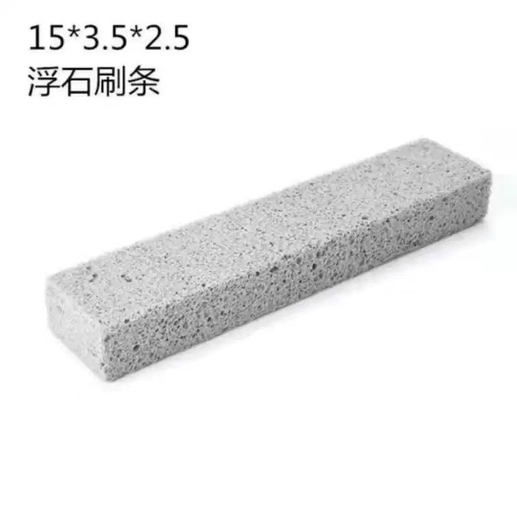 便器の清潔条タイルの清潔工具は黄色の汚れを取り除く便器の浮石をきれいにして焼きます。|undefined