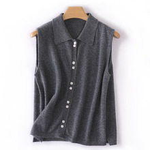 批发羊绒马甲女100%纯山羊绒秋冬新款衬衣领无袖时尚针织外穿马夹