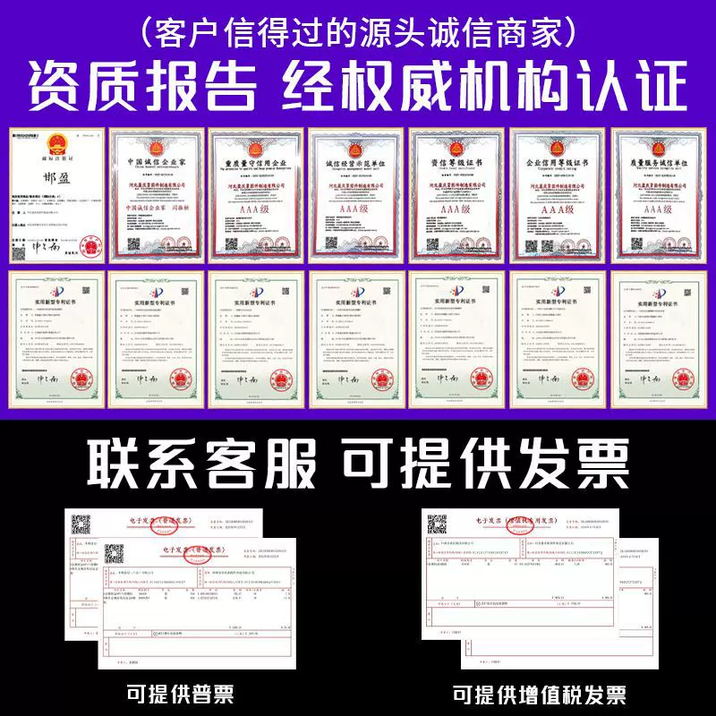 双头螺栓高强度碳钢8.8级发黑半螺纹双头螺栓螺柱 高强度双头螺丝