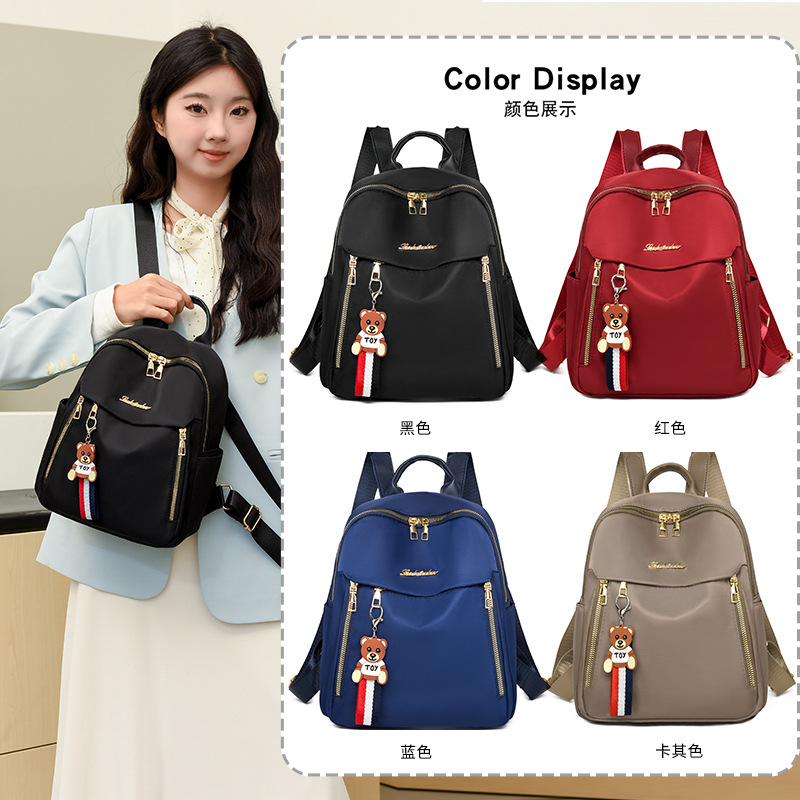 Women's Backpack Cross-border Preferred New Fashion Oxford Cloth Backpack Women's Large Capacity Commuter Women's Bag
