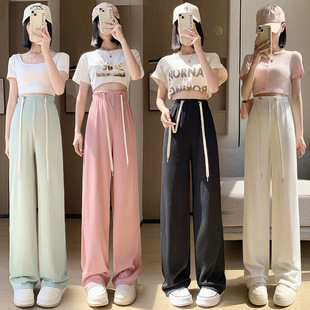 Pregnant Women's Pants 2024 New Summer Non-belly Drawstring Wide-leg Pants Ice Silk Thin Floor-mopping Pants Outer Wear Pants