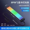 8P luminous vest black