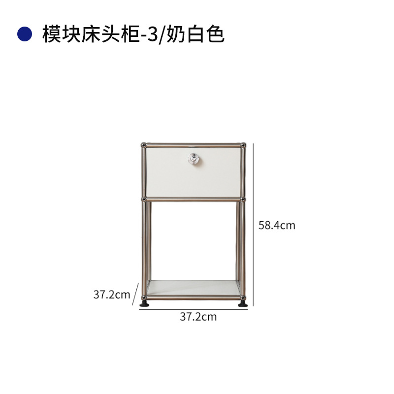 [모듈형 침대협탁-3] 밀크화이트