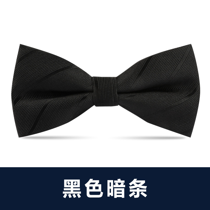 ↤↤↤검정색 음영 스트라이프 보타이