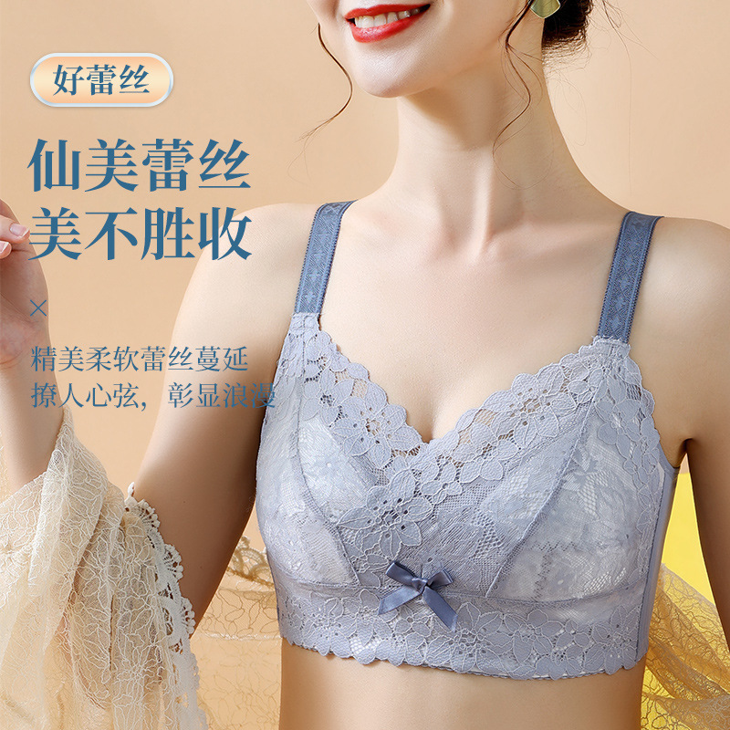 Summer Big Breasts Showing Small Intimates Women's Wire-Free Bra to Hold Secondary Breasts and Prevent Sagging Large Size Bra Set Full Cup